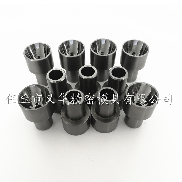 Tungsten carbide nozzle