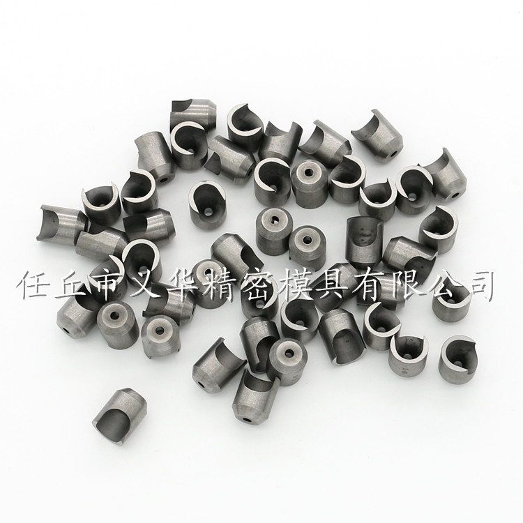 Extra-hard tungsten carbide nozzle