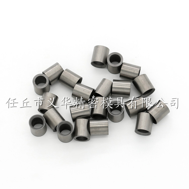Wear-Resistant Tungsten Carbide Nozzle