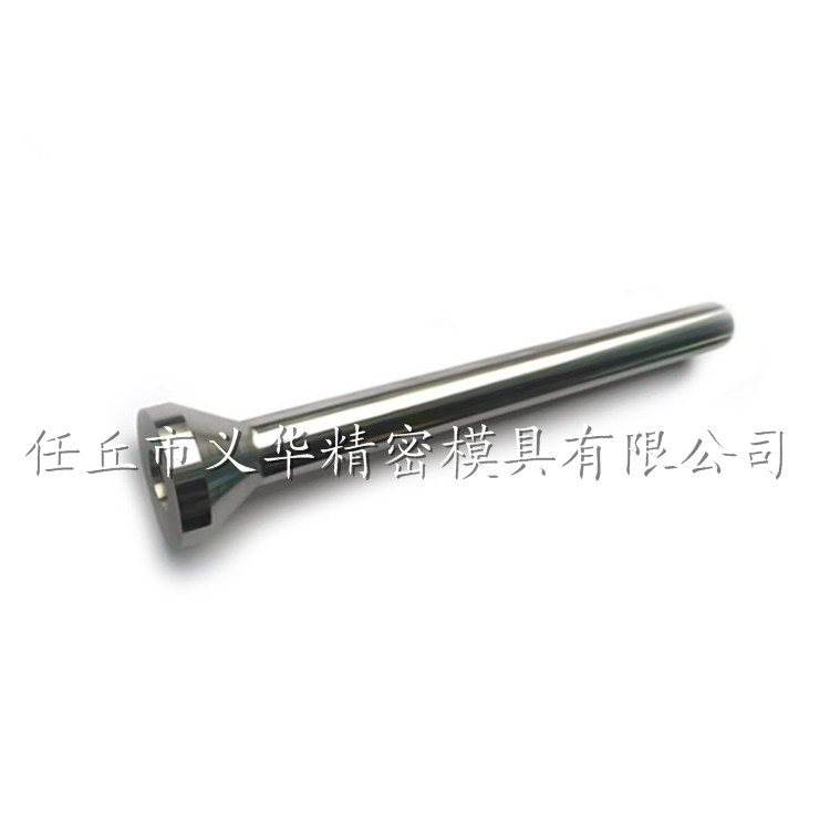 Tungsten carbide nozzle
