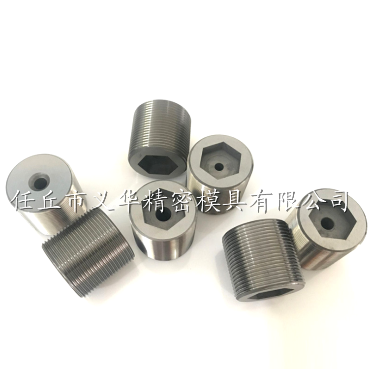 Tungsten Carbide Oil Nozzle