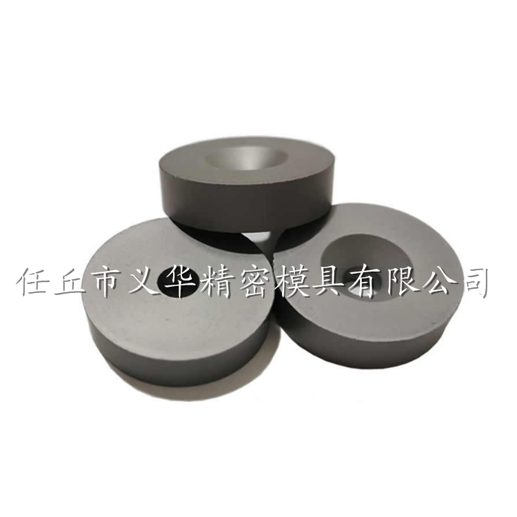 Tungsten carbide nozzle