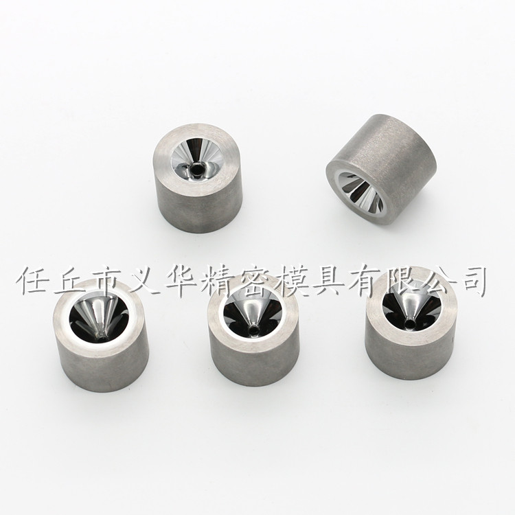 Tungsten Carbide Nozzle