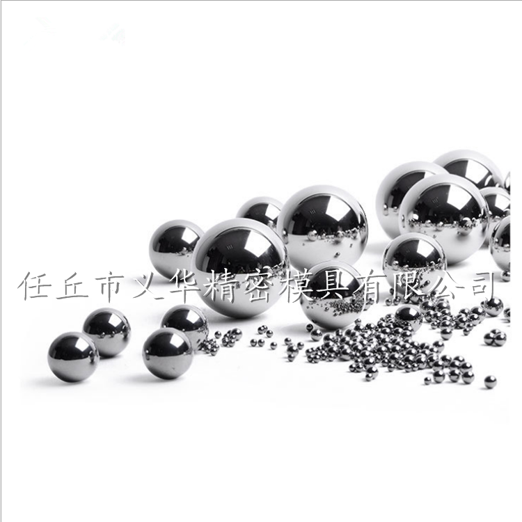 Tungsten carbide steel balls
