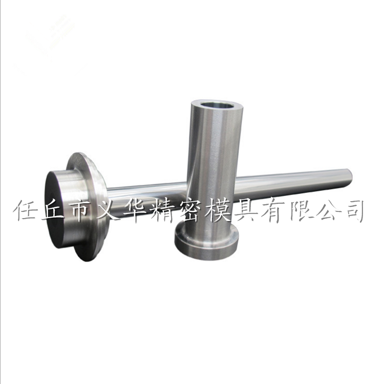 Tungsten Carbide Uniform Valve