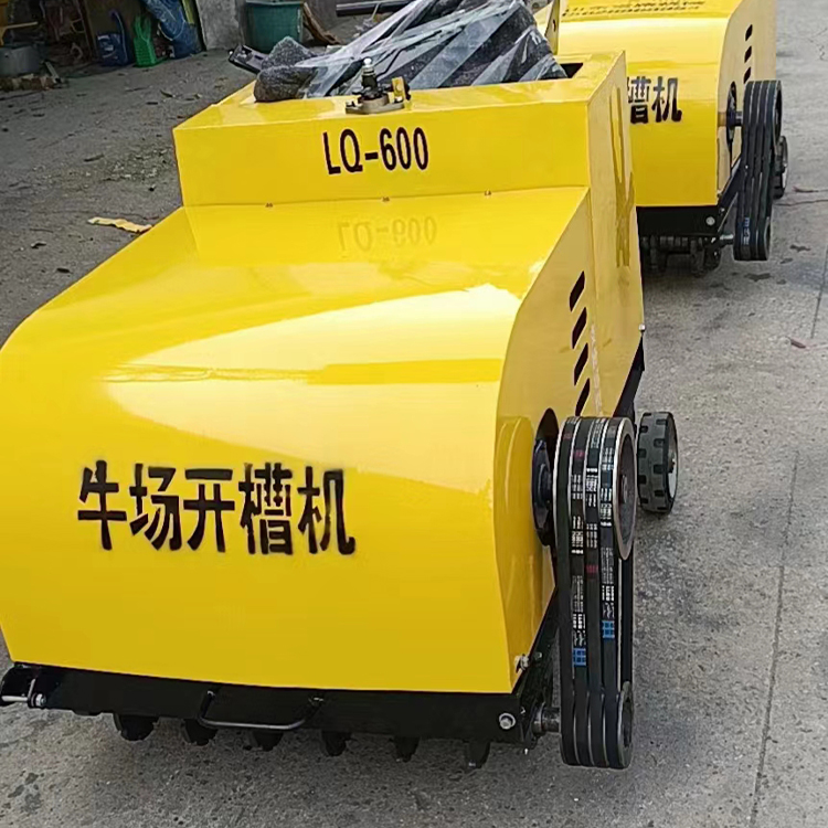 刻槽深度1-2公分可调 电动牛场刻纹机 混凝土牛棚开槽机