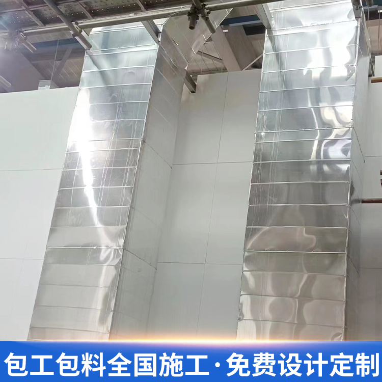 保温材料生产定制施工