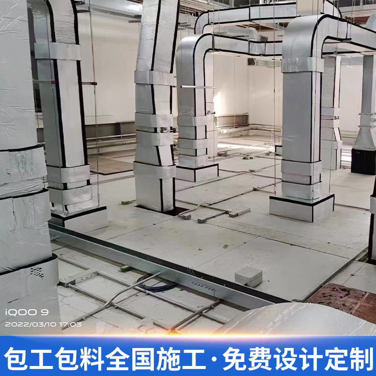 生产保温材料 全国施工