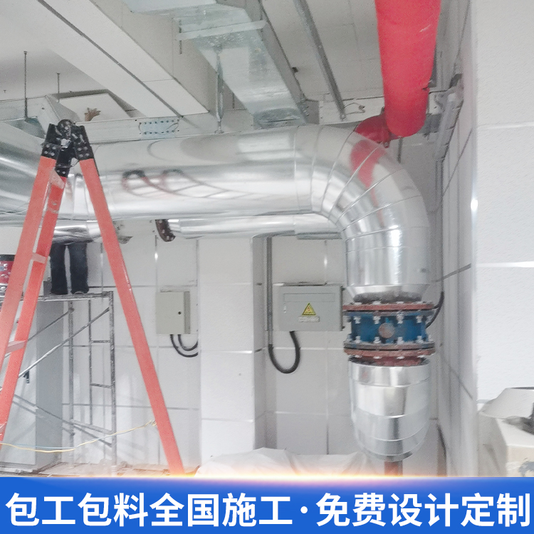 铝皮铁皮保温设计施工 上门测量