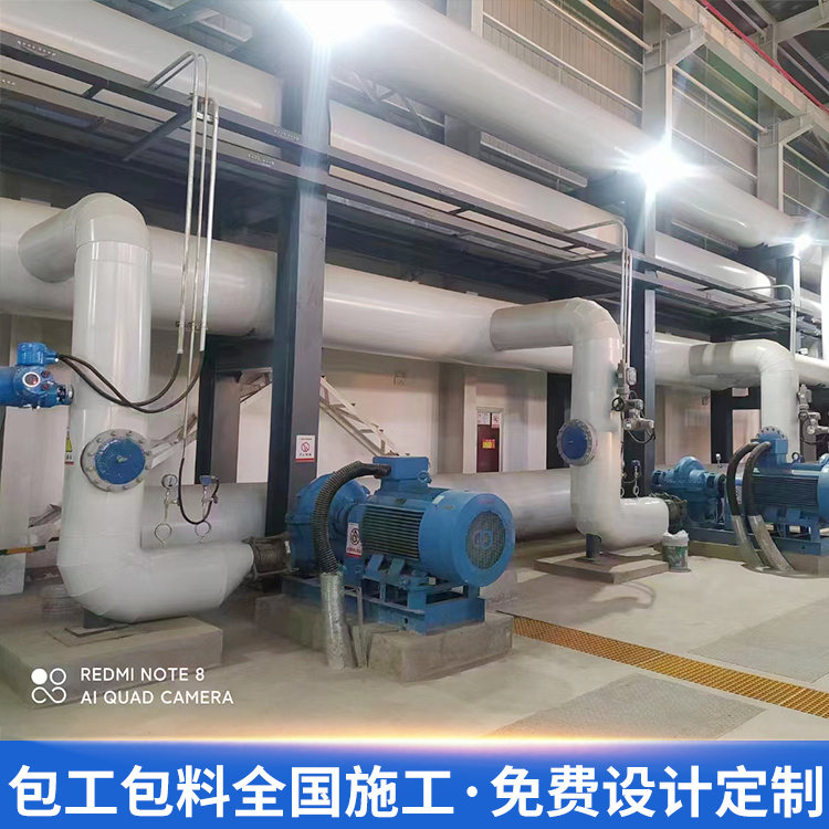 铝皮铁皮保温材料生产工程施工