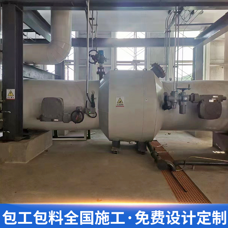 铁皮保温 铝皮保温 生产施工