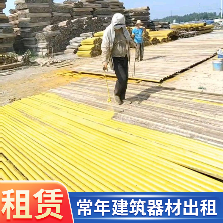 建筑器材现货出租