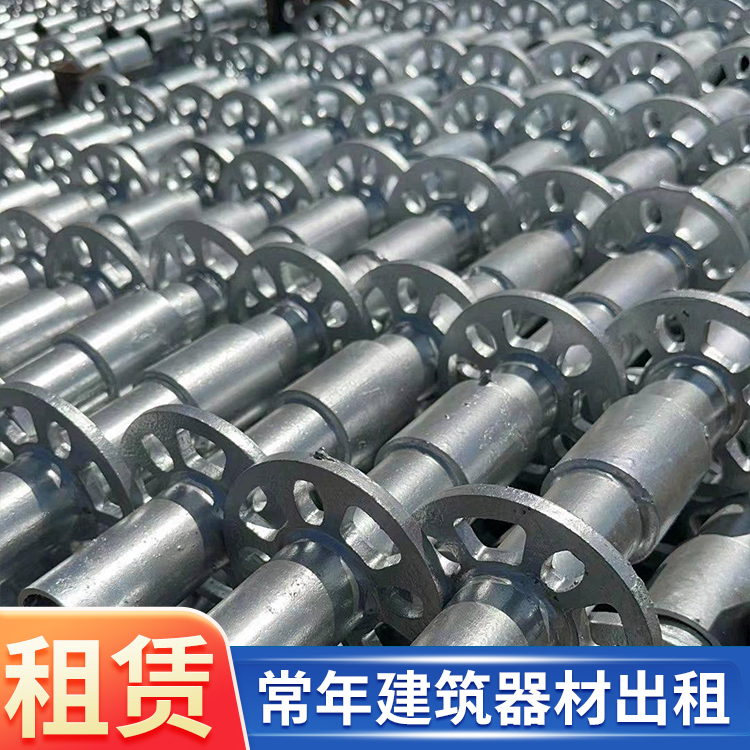 盘扣脚手架出租