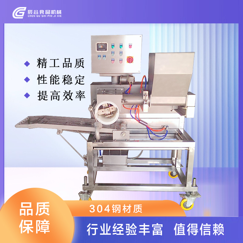 全自动方形雪花鸡排成型机 鸡块饼成型设备