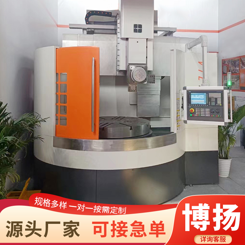 大型数控机床防护外壳