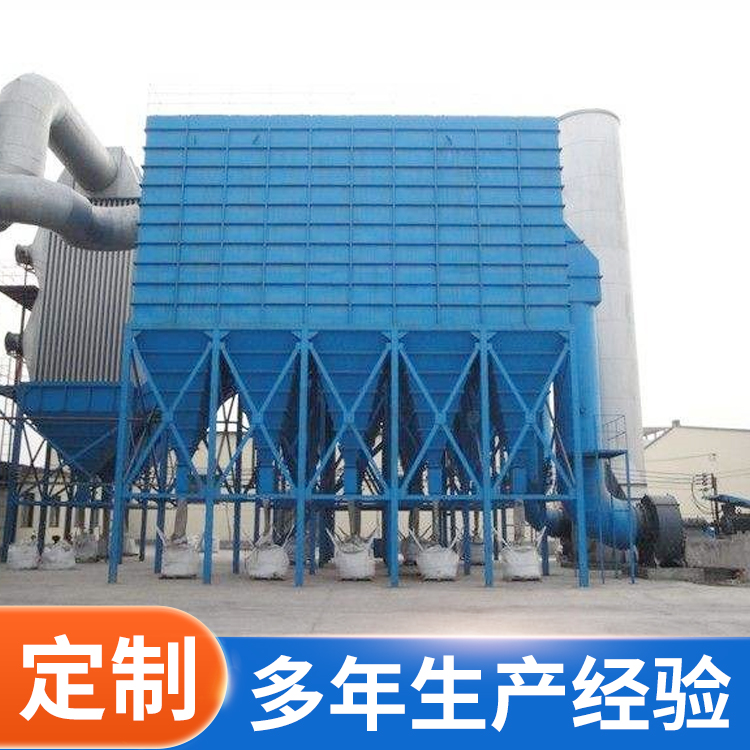 车间粉尘收集环保除尘设备