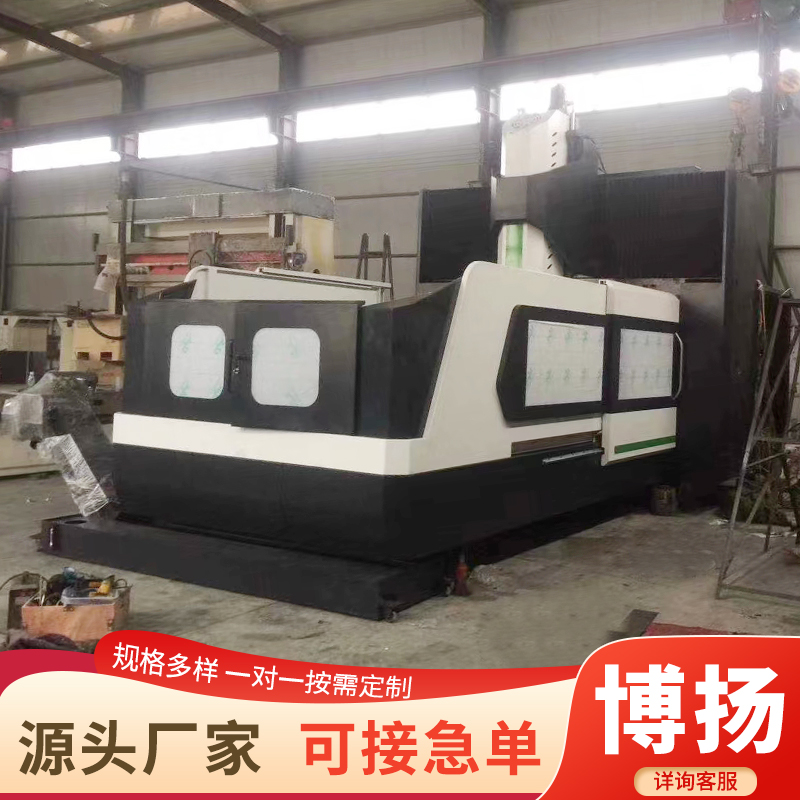 车床钣金外壳防护罩