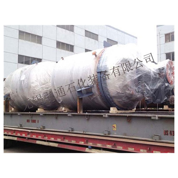 出口日本双搅拌反应釜