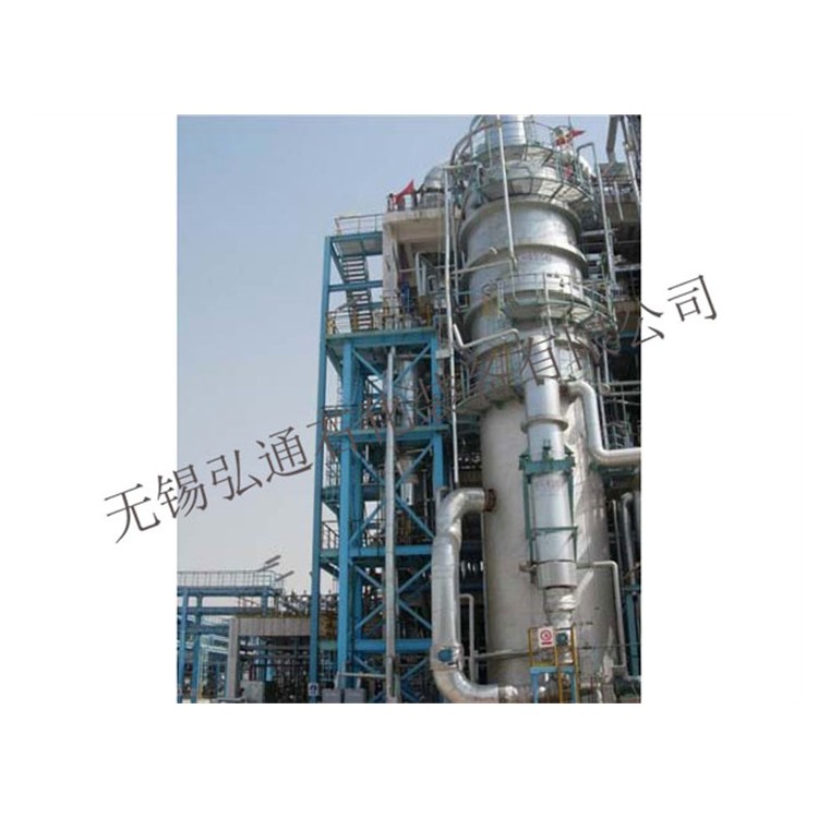 新加坡ECO公司MVR蒸发设备