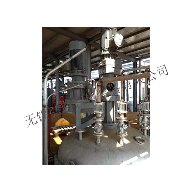 宿迁、镇江双搅拌反应釜