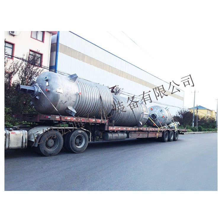 纤维项目外盘管反应釜