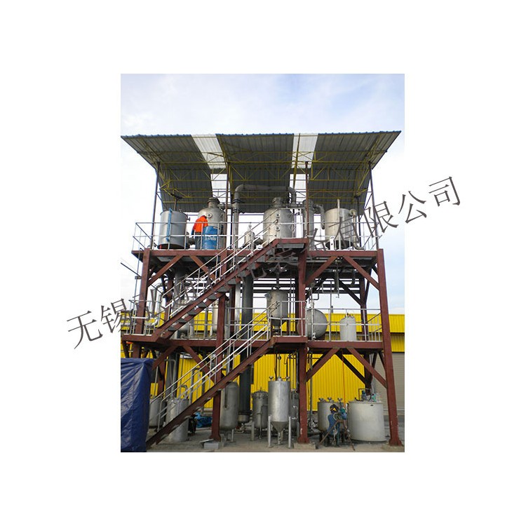 出口马来西亚双效蒸发器