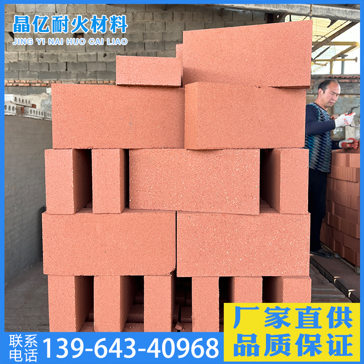 清水墙砖