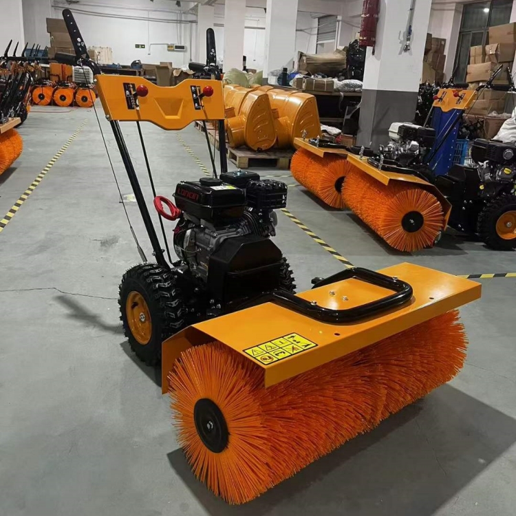 6.5马路汽油抛雪机 路面清除清雪机 小型手推扫雪机