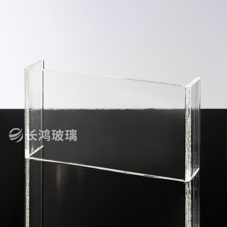 超白透明U型玻璃