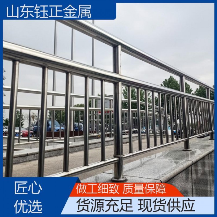 不锈钢复合管护栏景观栏杆规格齐全样式新颖可定制