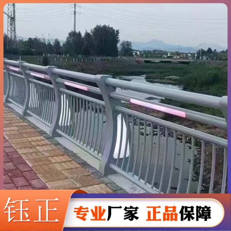 铝合金护栏不锈钢栏杆人行道高架桥景观防护栏