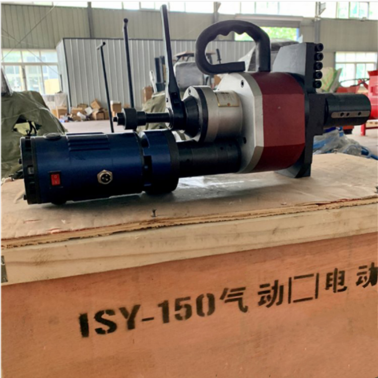ISC-250型内涨坡口机 不锈钢圆管无毛边平口机小型倒角机