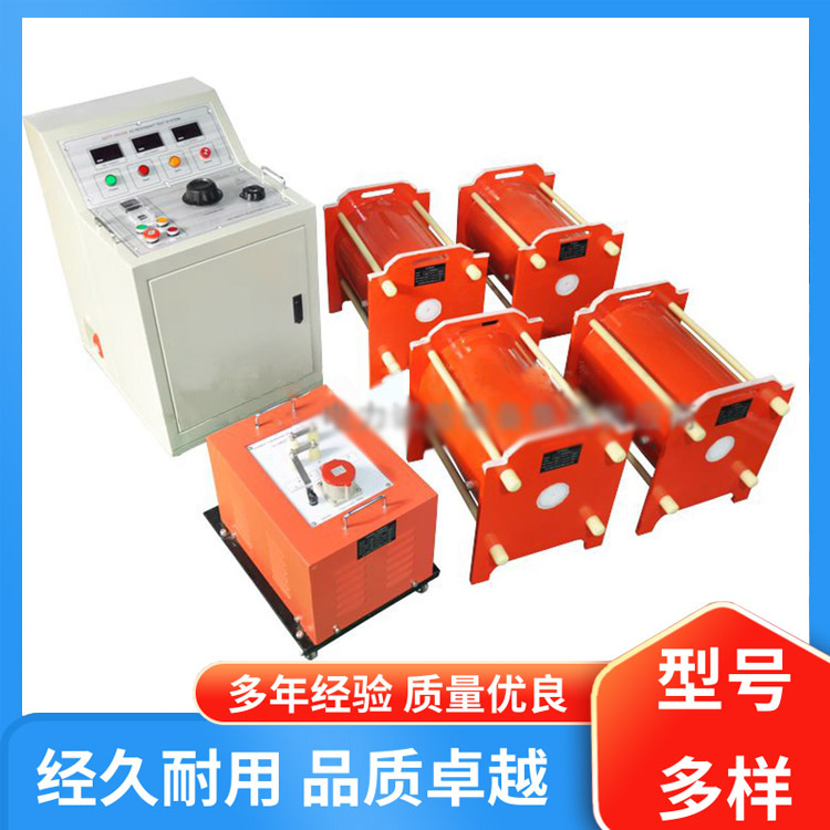 串联谐振试验装置