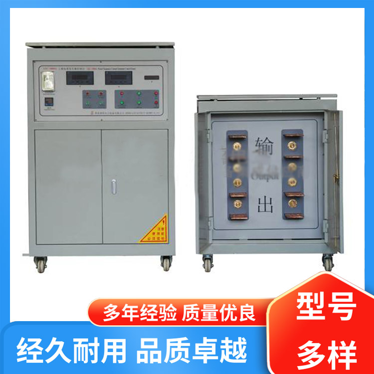 断路器测试设备