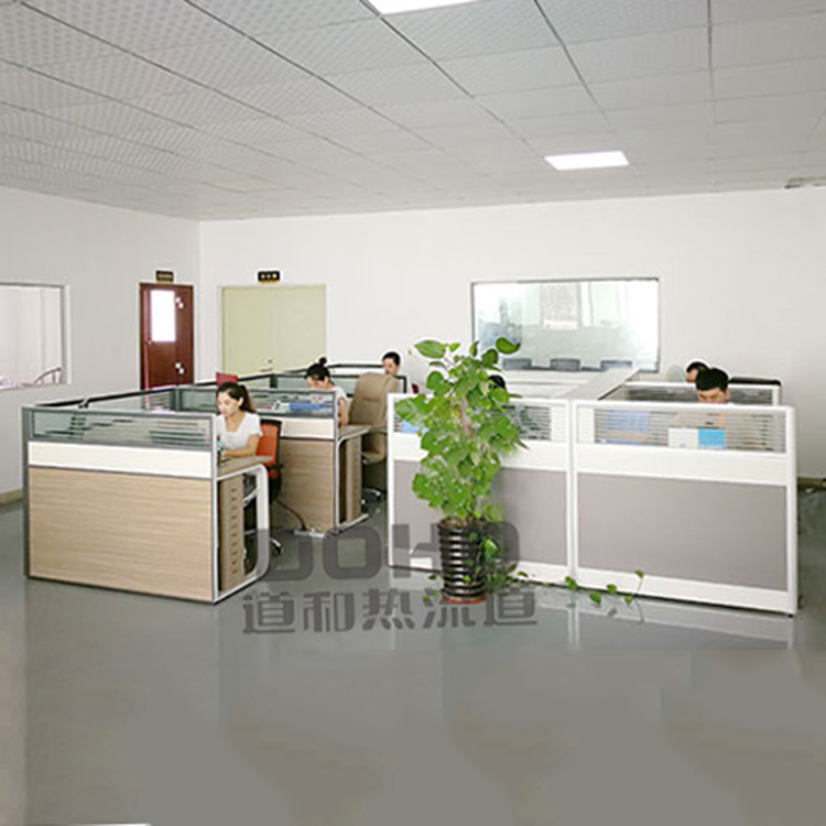 办公室