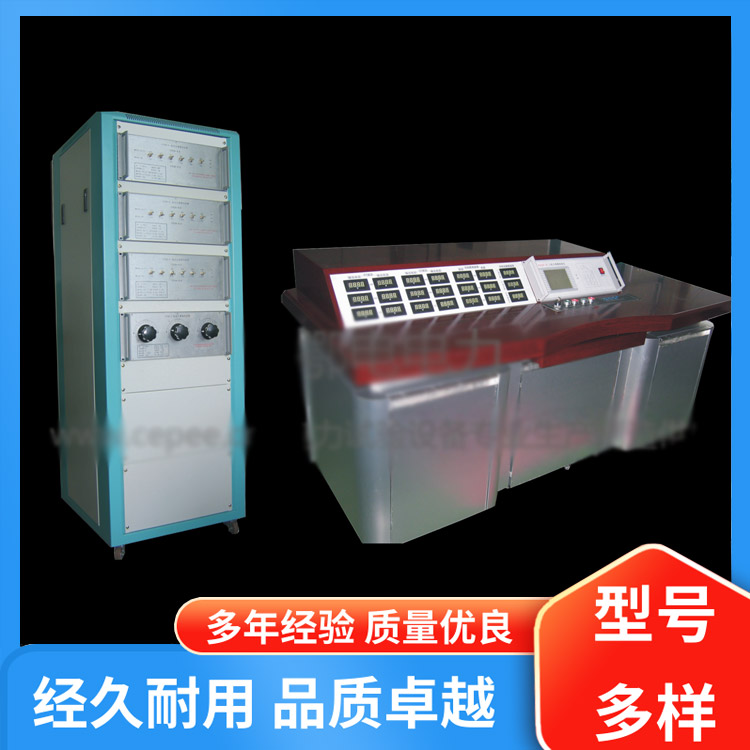 互感器、计量测试设备