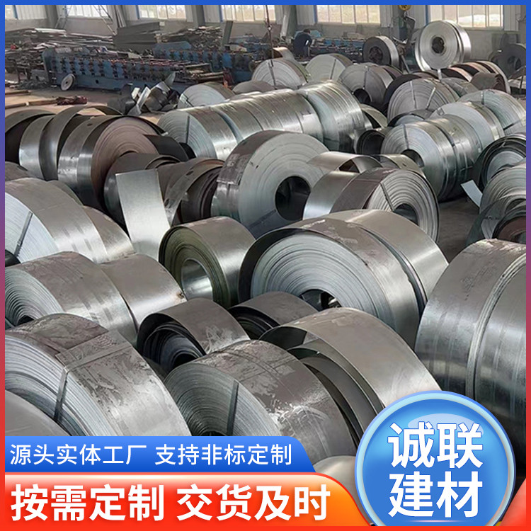 建筑施工预埋件镀锌止水钢板