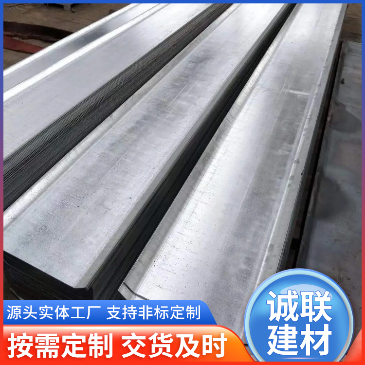 建筑地下室止水带