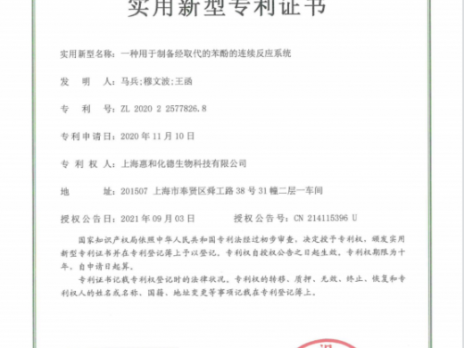 A Continuous Reaction System for the Preparation of Substituted Phenols