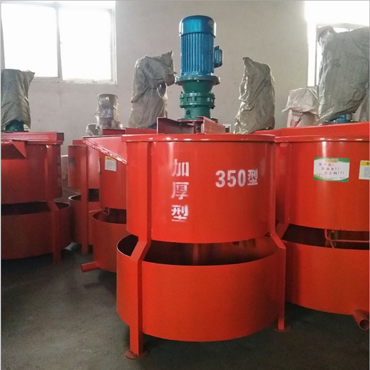 350型加厚款双层搅拌桶 砂浆立式搅拌桶 混凝土搅拌机