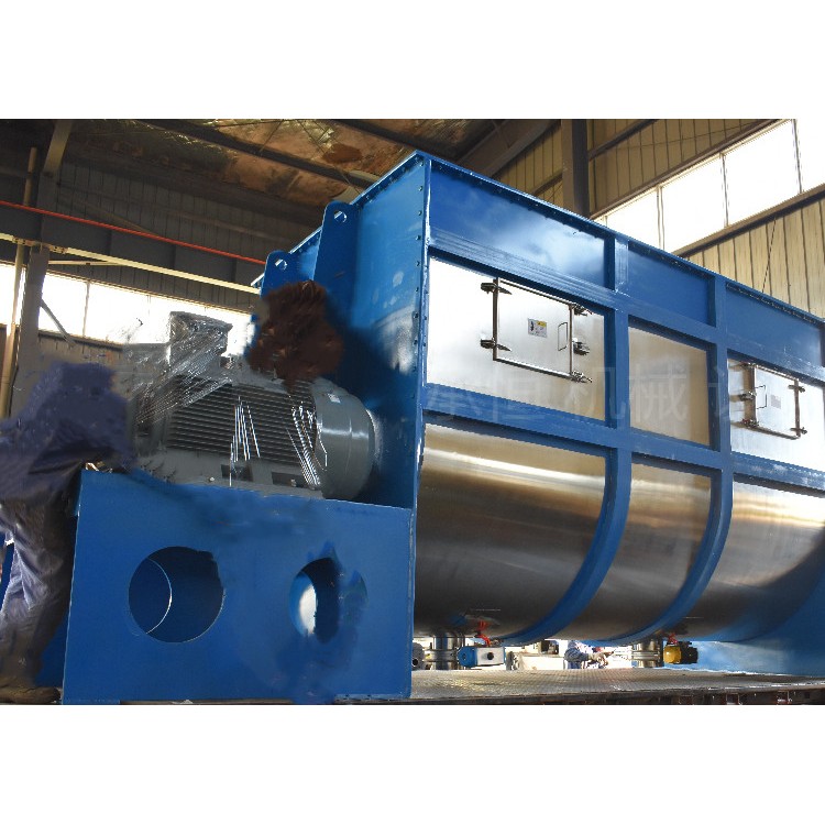 供应新材料电发光粉双轴桨叶无重力混合机