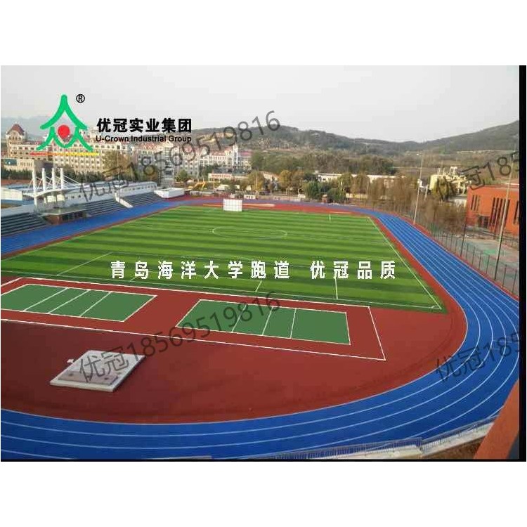 工程案例-塑胶跑道