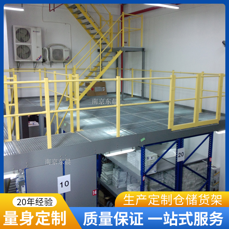 钢格栅楼板-钢平台