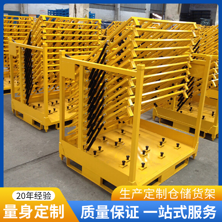 工位器具-工装转运架