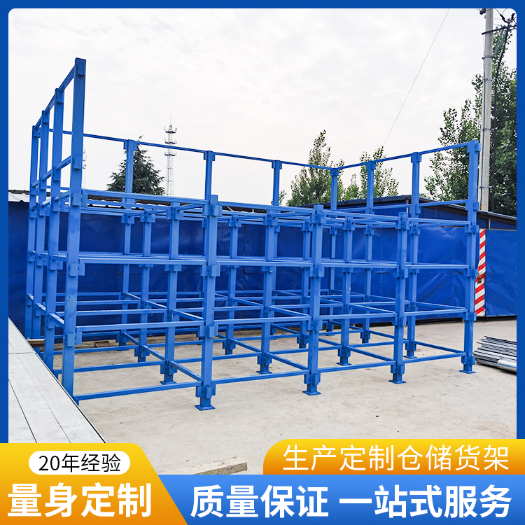 室外钢管货架
