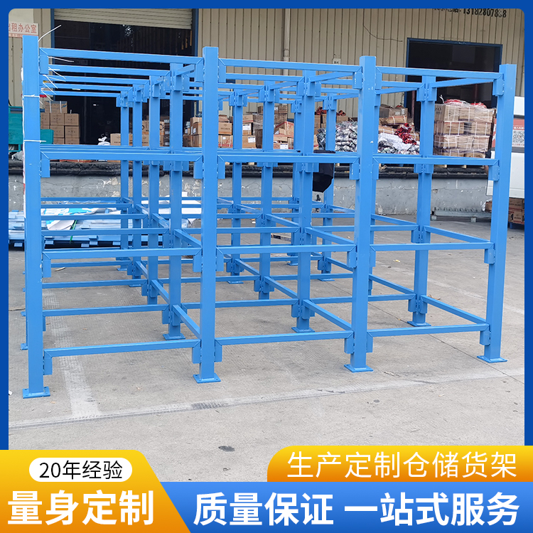 室外钢管货架