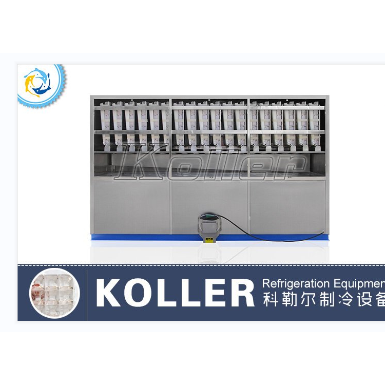 科勒尔制冰机可食用5吨方冰机商用大型可定制