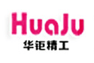 Qingdao Huajiu Precision Engineering & Electrical Co., Ltd.