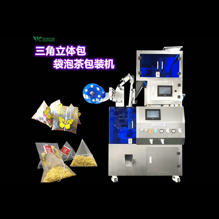 三角袋茶叶包装机