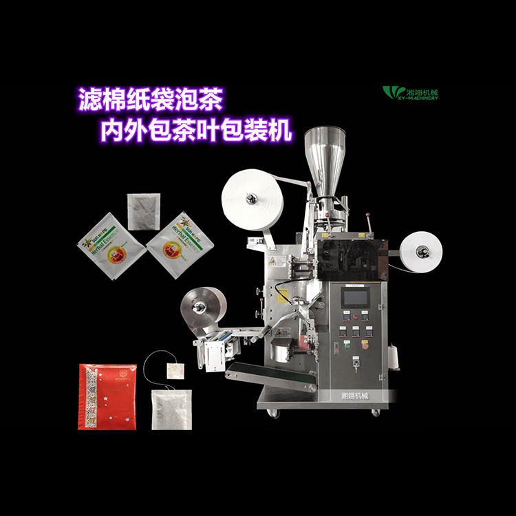 四角包内外袋包装机